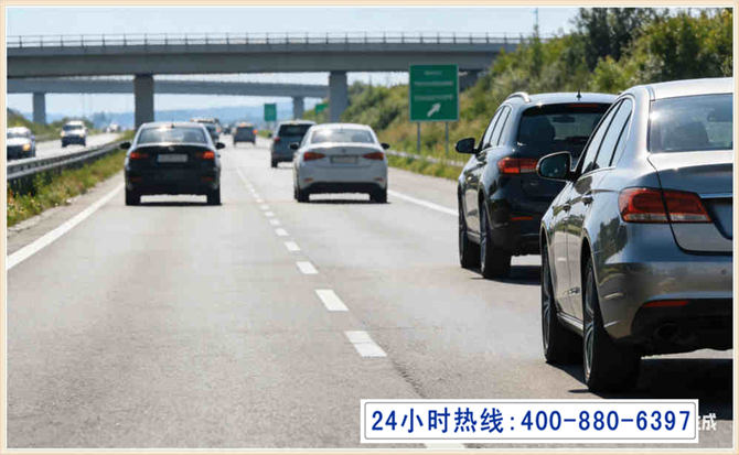 东辽长春拖车电话